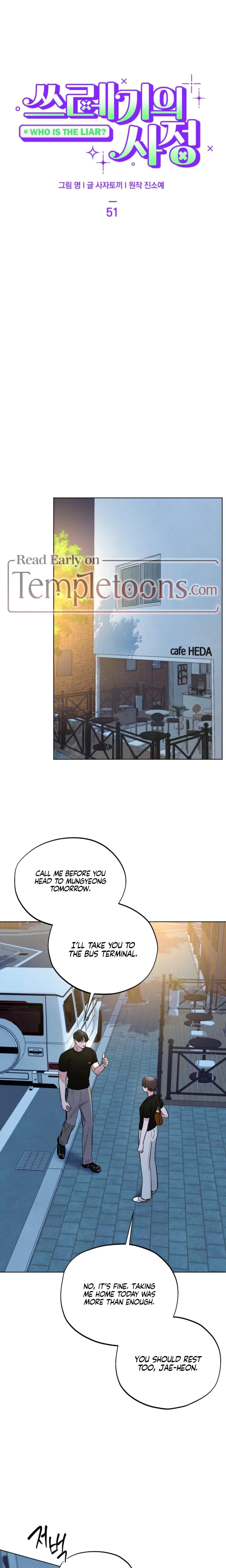 Chapter 51, page 14