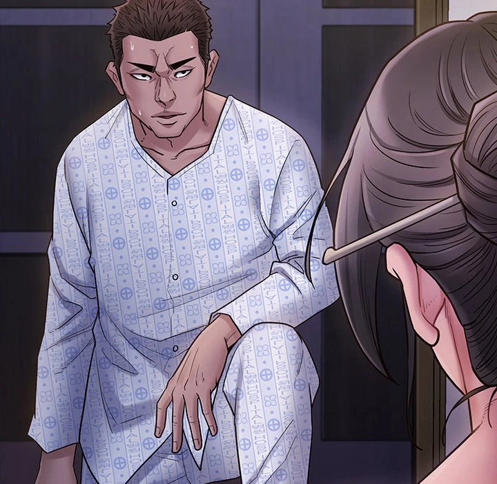Chapter 66, page 11