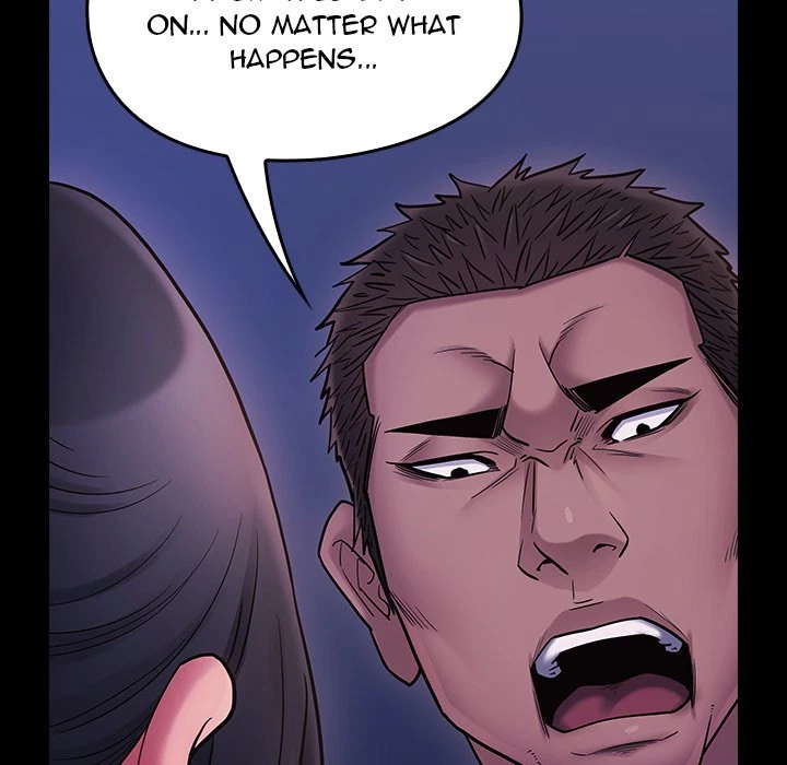 Chapter 66, page 217