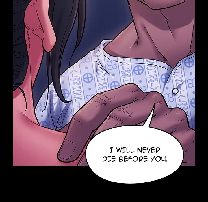 Chapter 66, page 218