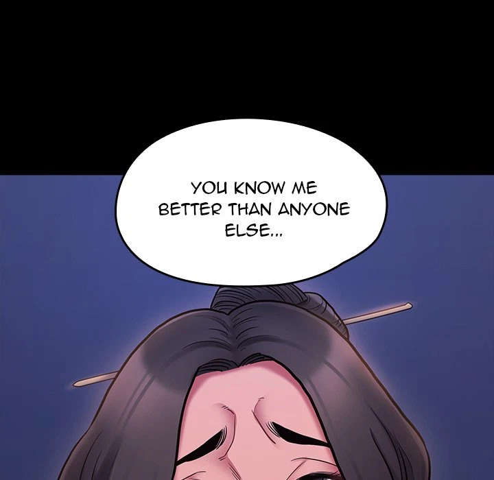 Chapter 66, page 219