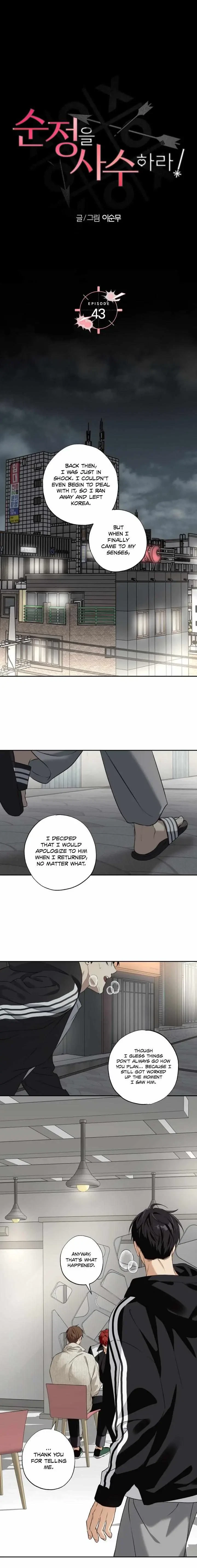 Chapter 43, page 6