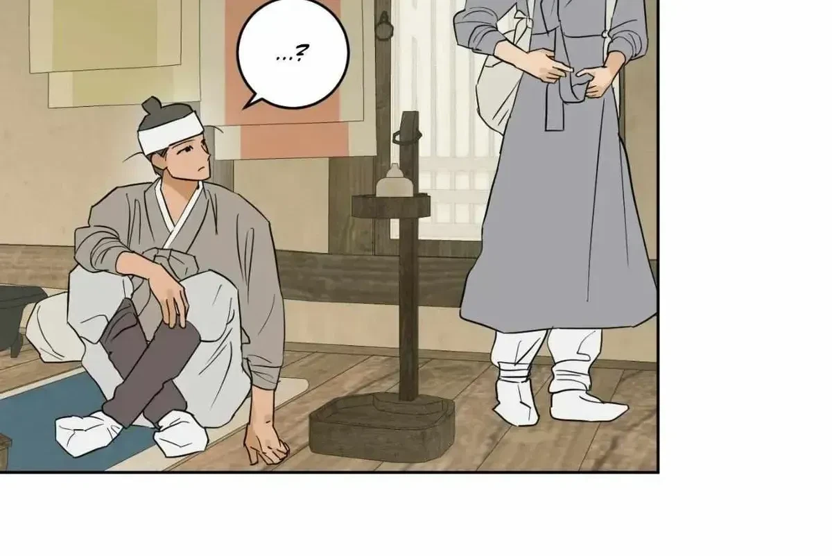 Chapter 1.2, page 51
