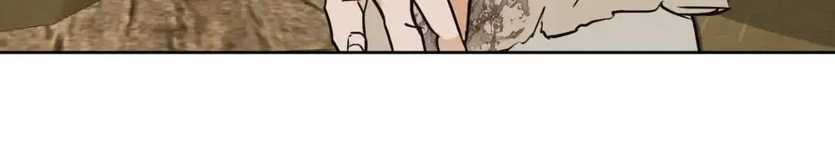 Chapter 1.2, page 77