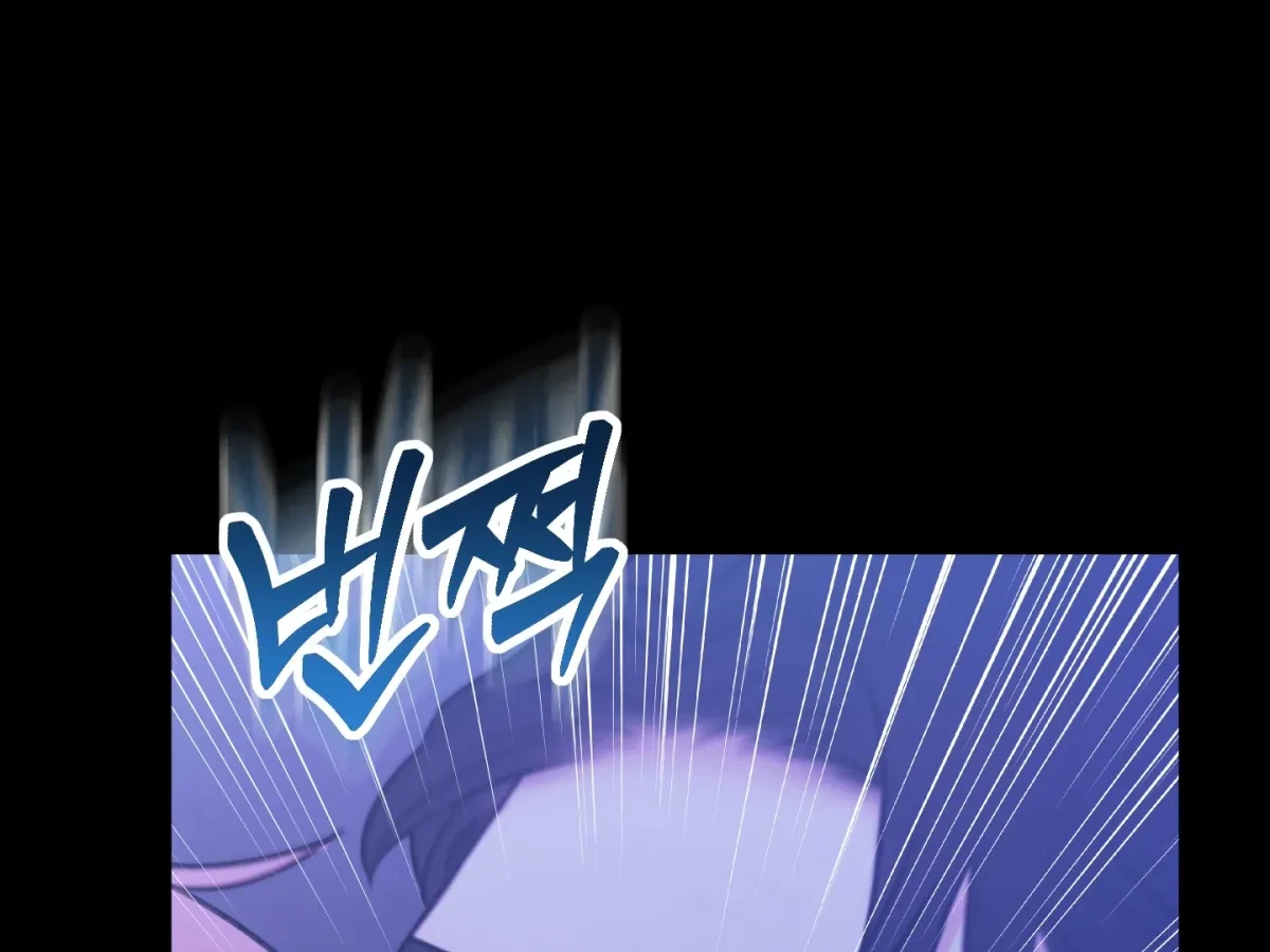 Chapter 3, page 13