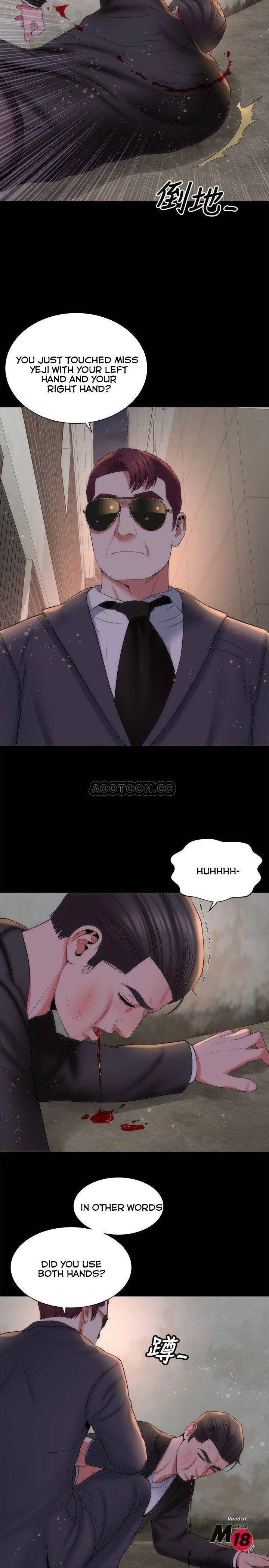 Chapter 43, page 17