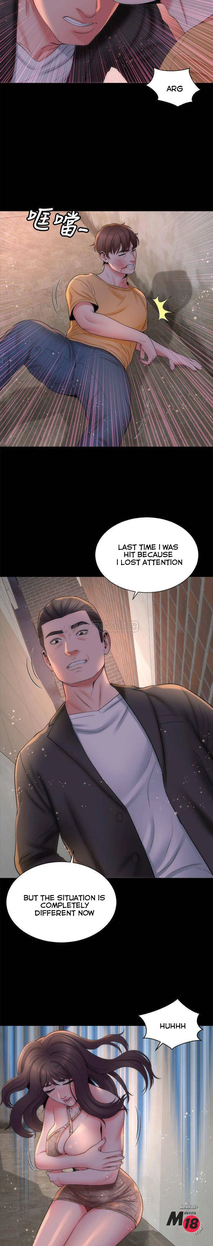 Chapter 43, page 5