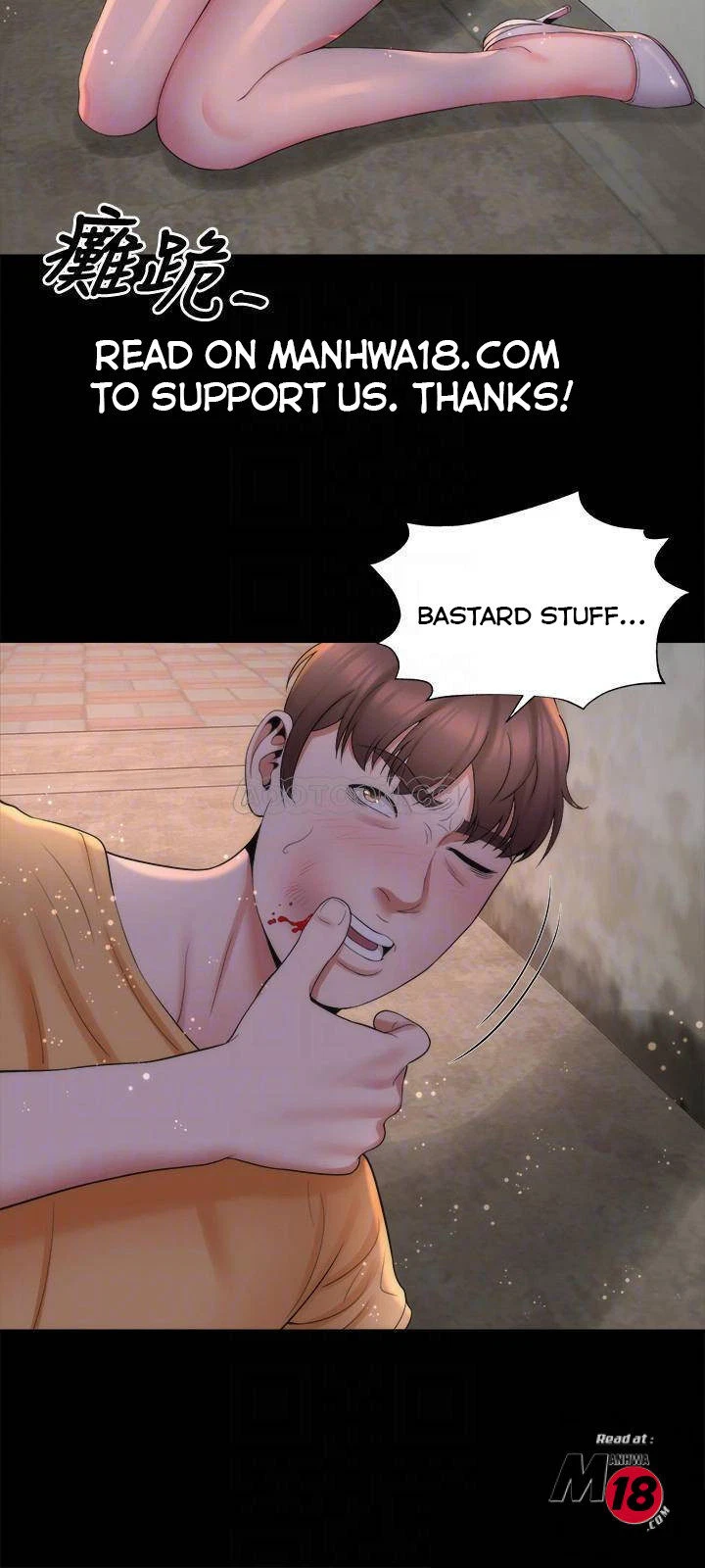 Chapter 43, page 6