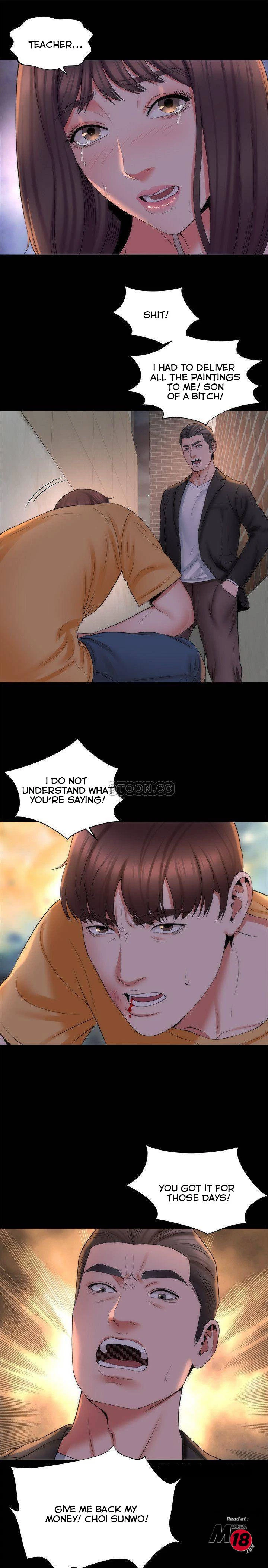 Chapter 43, page 7