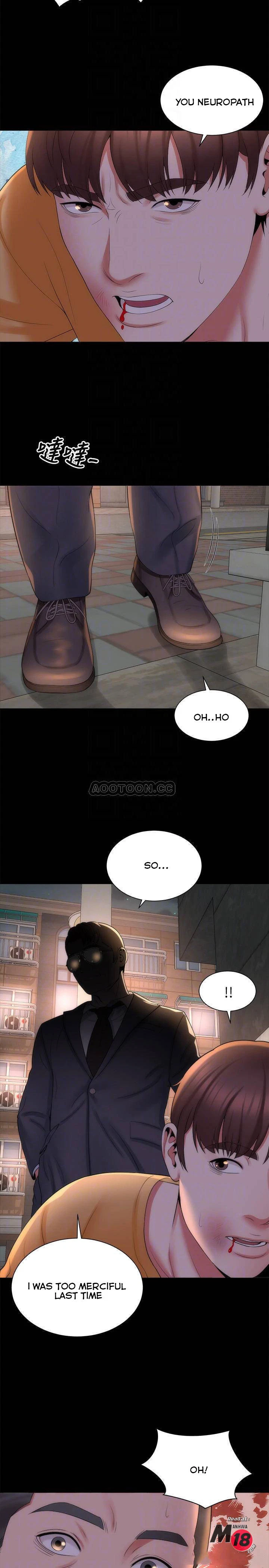 Chapter 43, page 8