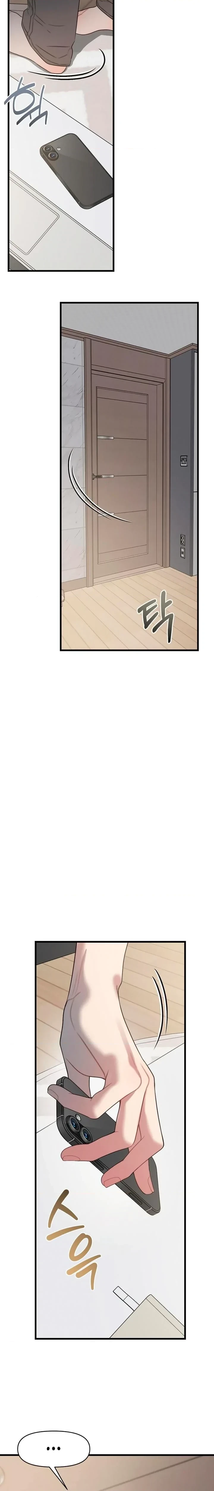 Chapter 81, page 15