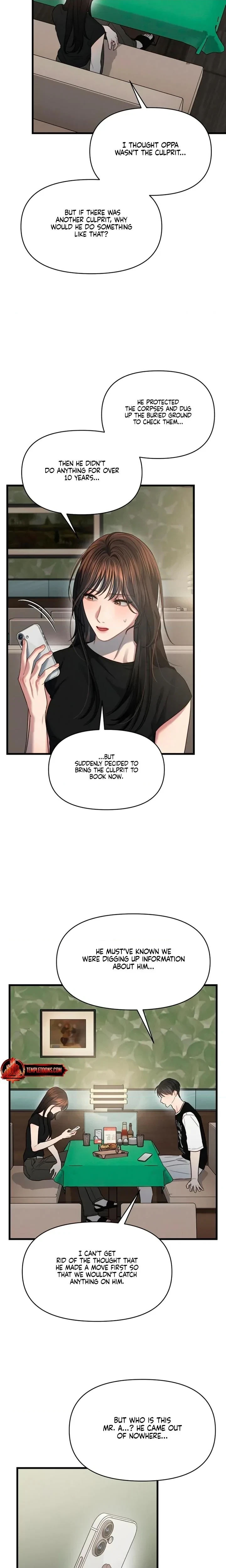 Chapter 81, page 19