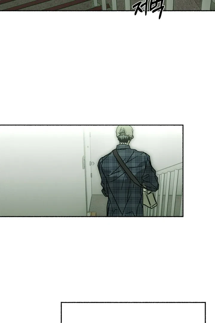 Chapter 7, page 17