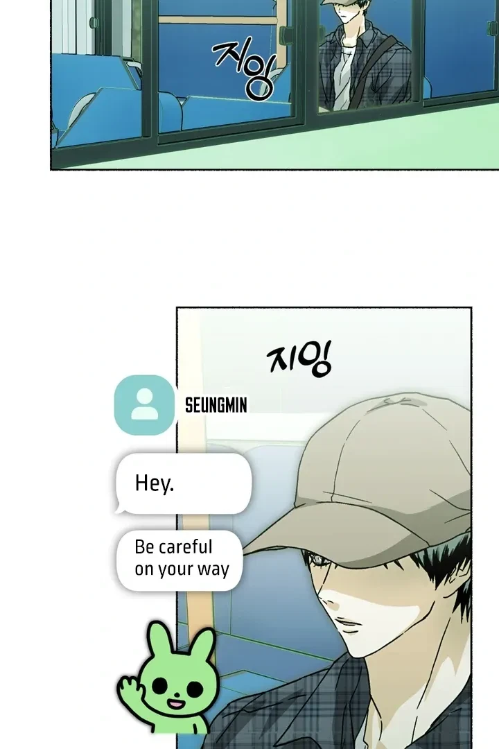 Chapter 7, page 4