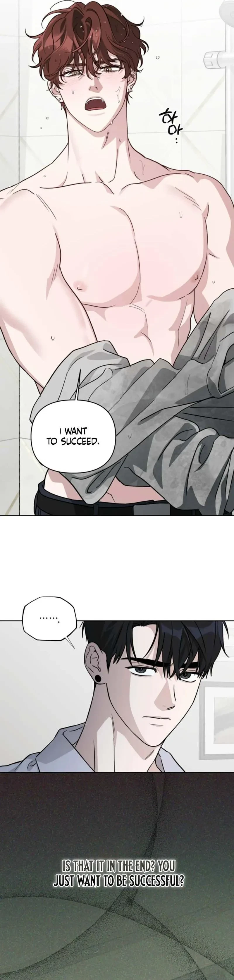 Chapter 38, page 17