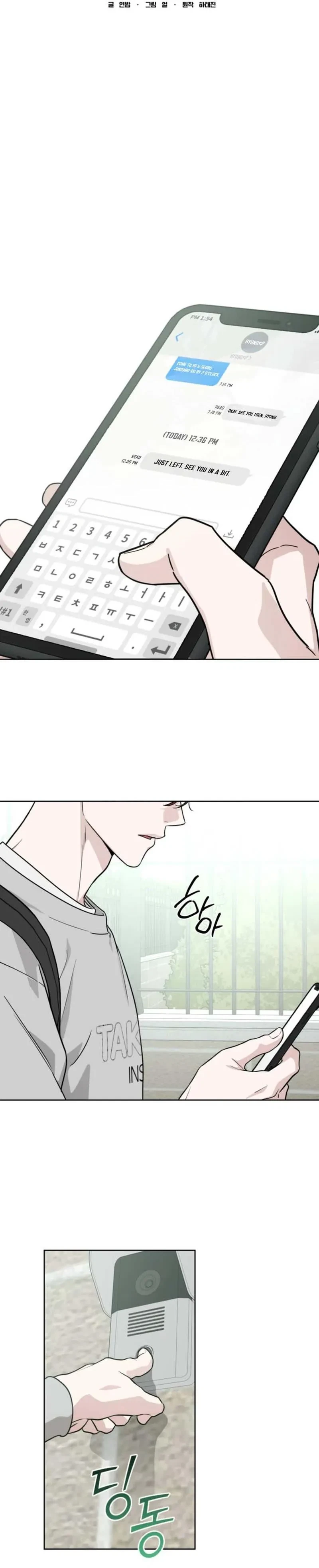 Chapter 38, page 5