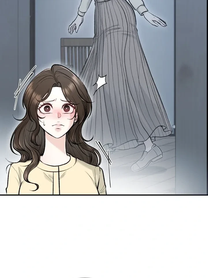 The Twins' Defiled Wife Chapter 5, page 11