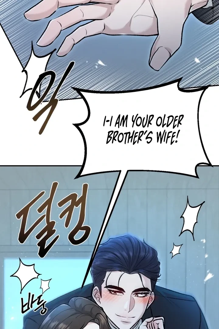 The Twins' Defiled Wife Chapter 5, page 19