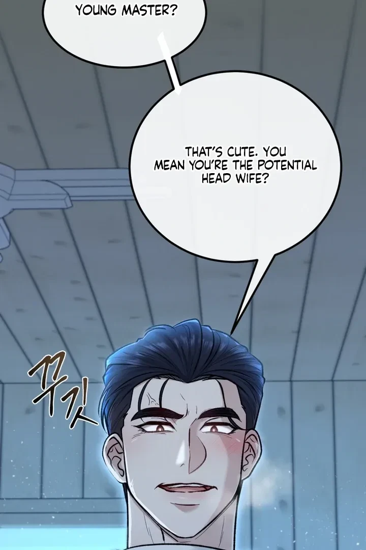 The Twins' Defiled Wife Chapter 5, page 25