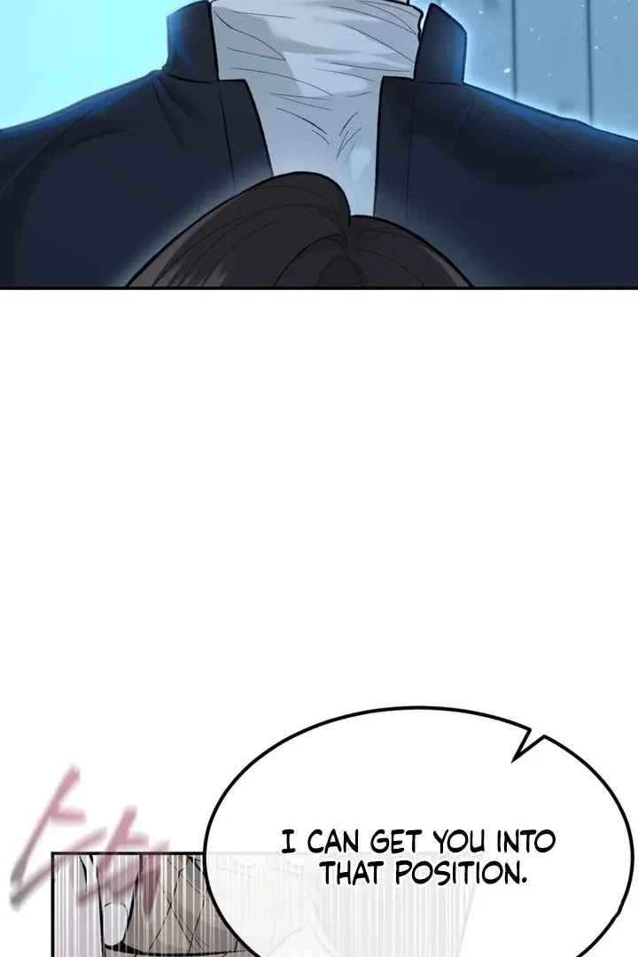 The Twins' Defiled Wife Chapter 5, page 26