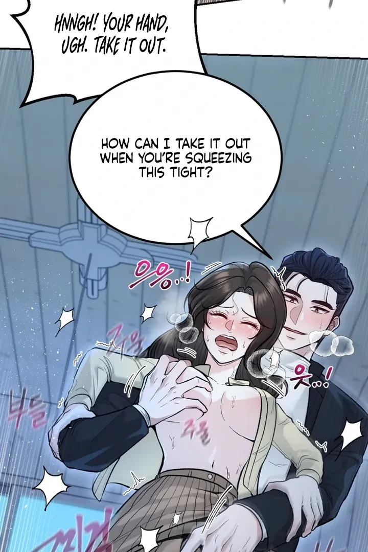 The Twins' Defiled Wife Chapter 5, page 34
