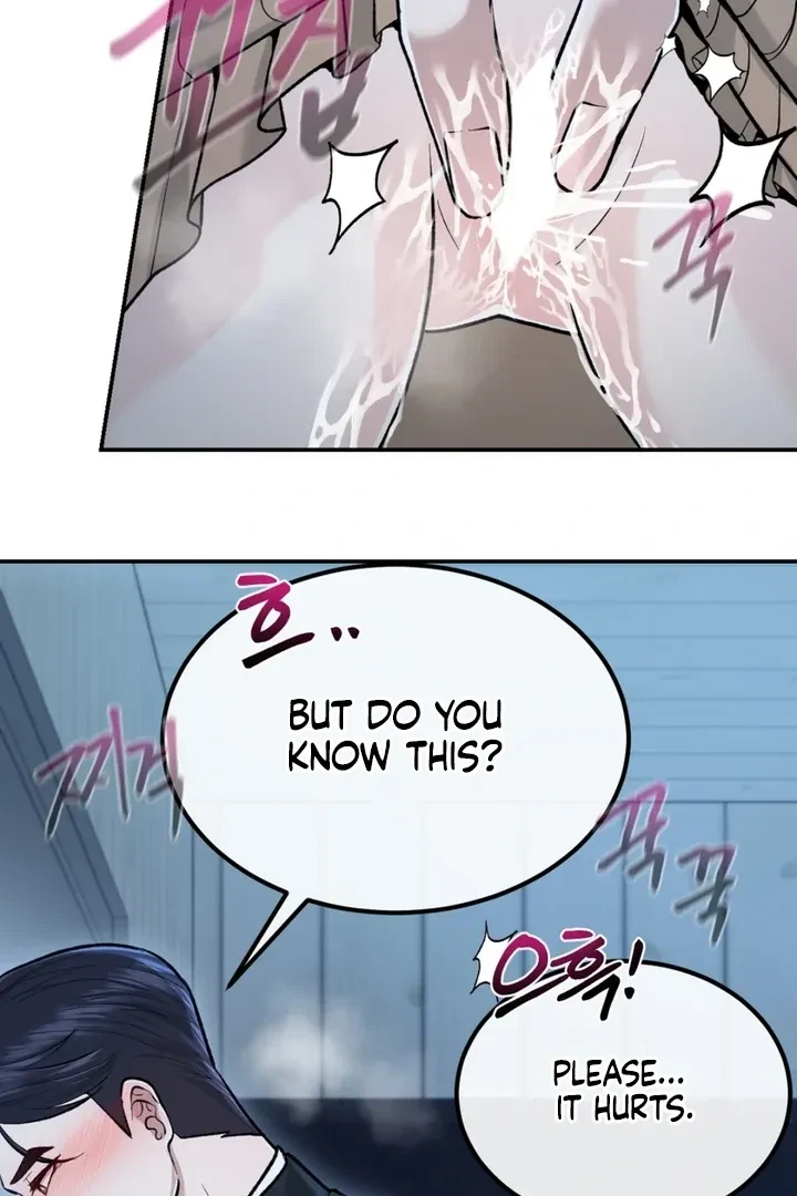 The Twins' Defiled Wife Chapter 5, page 37