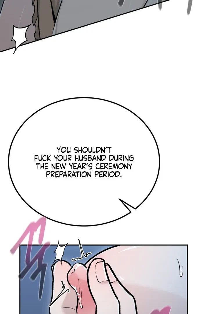 The Twins' Defiled Wife Chapter 5, page 39