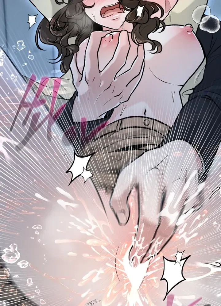 The Twins' Defiled Wife Chapter 5, page 42