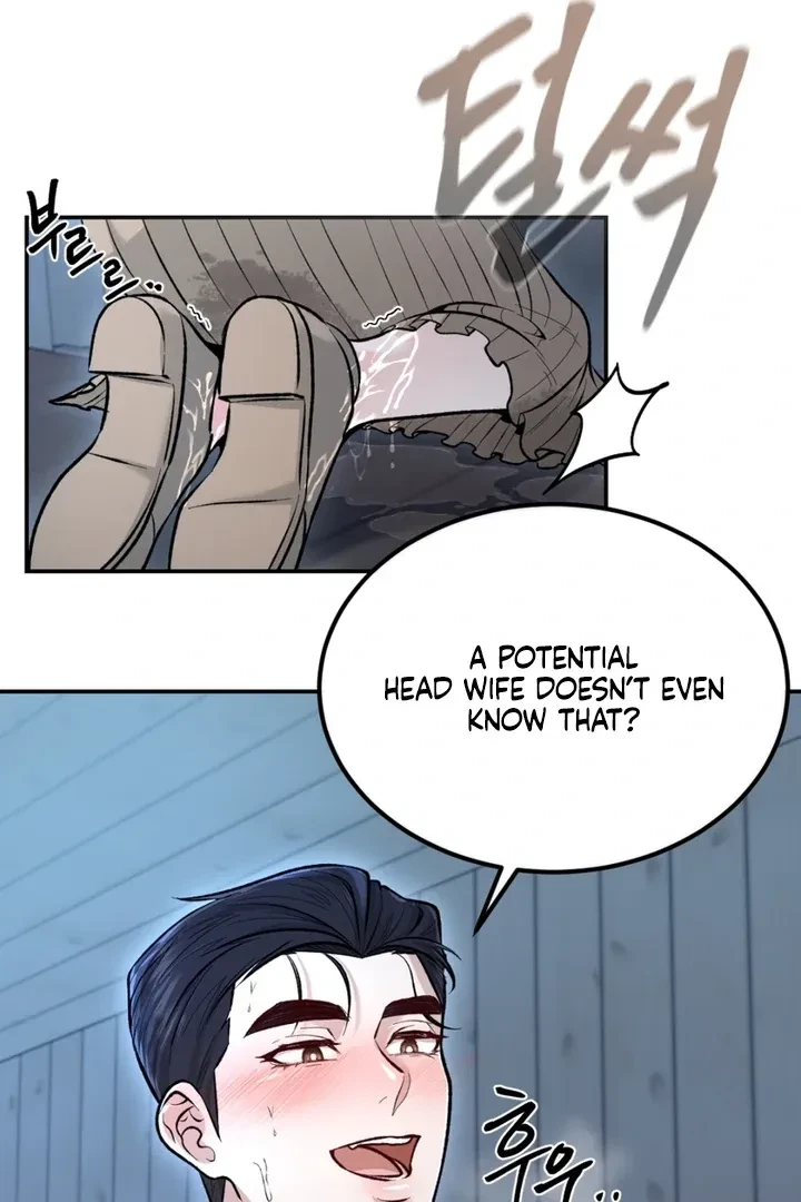 The Twins' Defiled Wife Chapter 5, page 44
