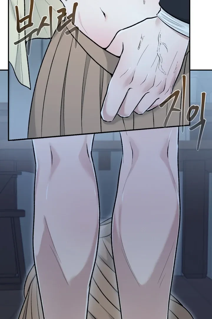 The Twins' Defiled Wife Chapter 5, page 50