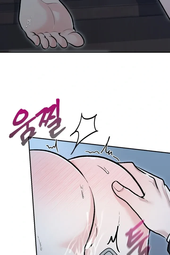 The Twins' Defiled Wife Chapter 5, page 57
