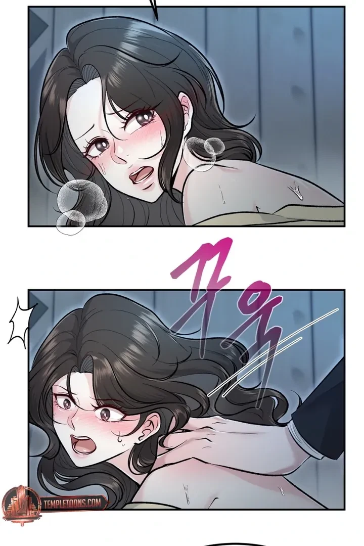 The Twins' Defiled Wife Chapter 5, page 59