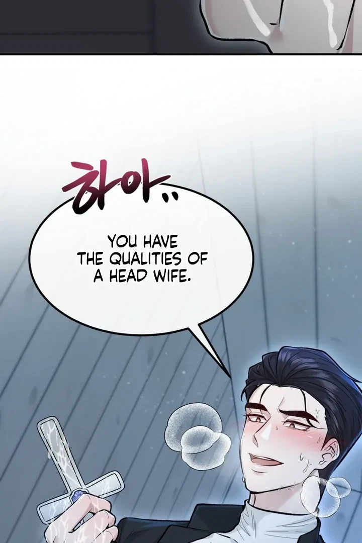 The Twins' Defiled Wife Chapter 5, page 68