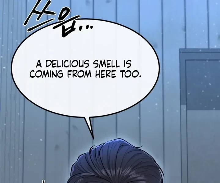 The Twins' Defiled Wife Chapter 5, page 76