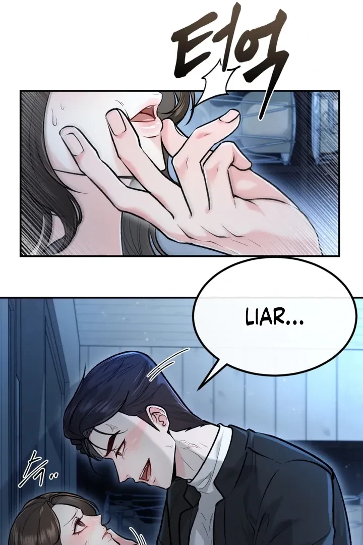 The Twins' Defiled Wife Chapter 5, page 8