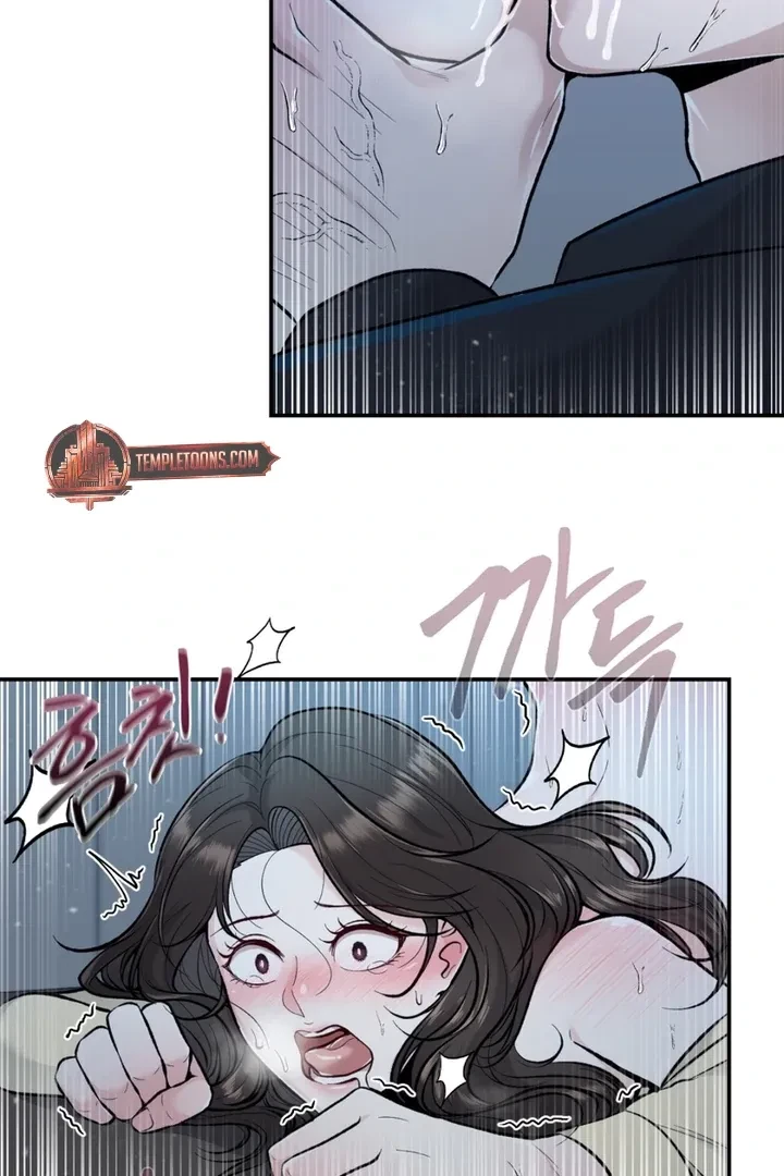 The Twins' Defiled Wife Chapter 5, page 83