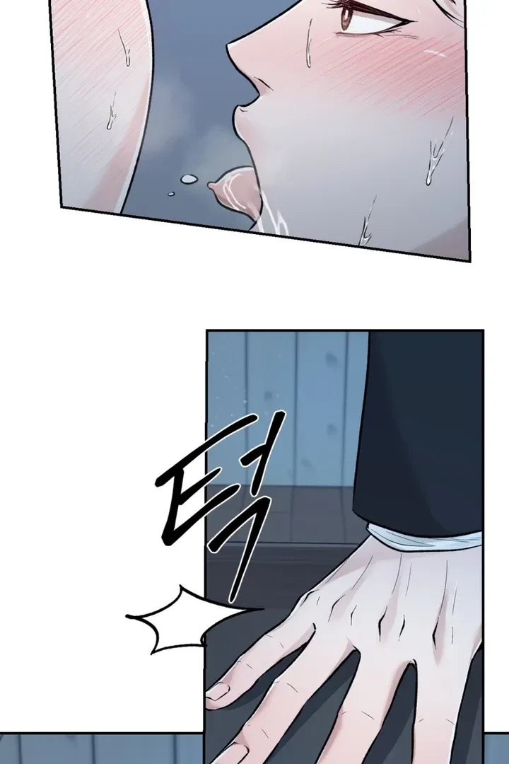 The Twins' Defiled Wife Chapter 5, page 86