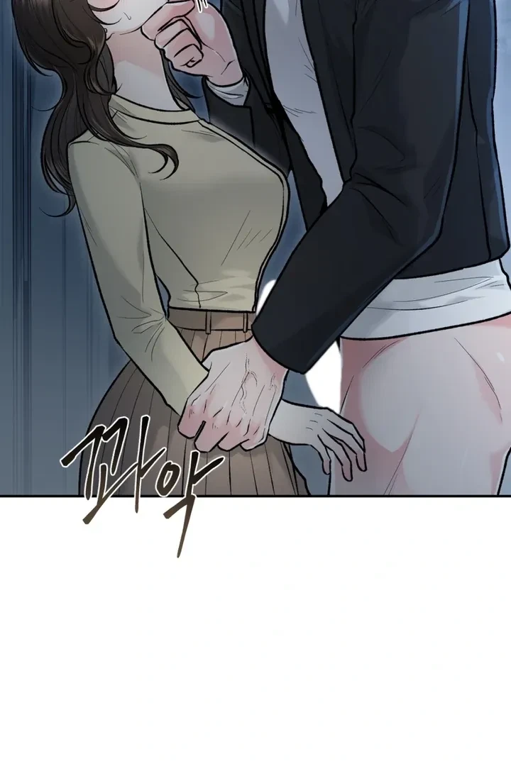 The Twins' Defiled Wife Chapter 5, page 9