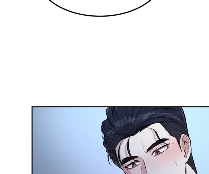 The Twins' Defiled Wife Chapter 5, page 99