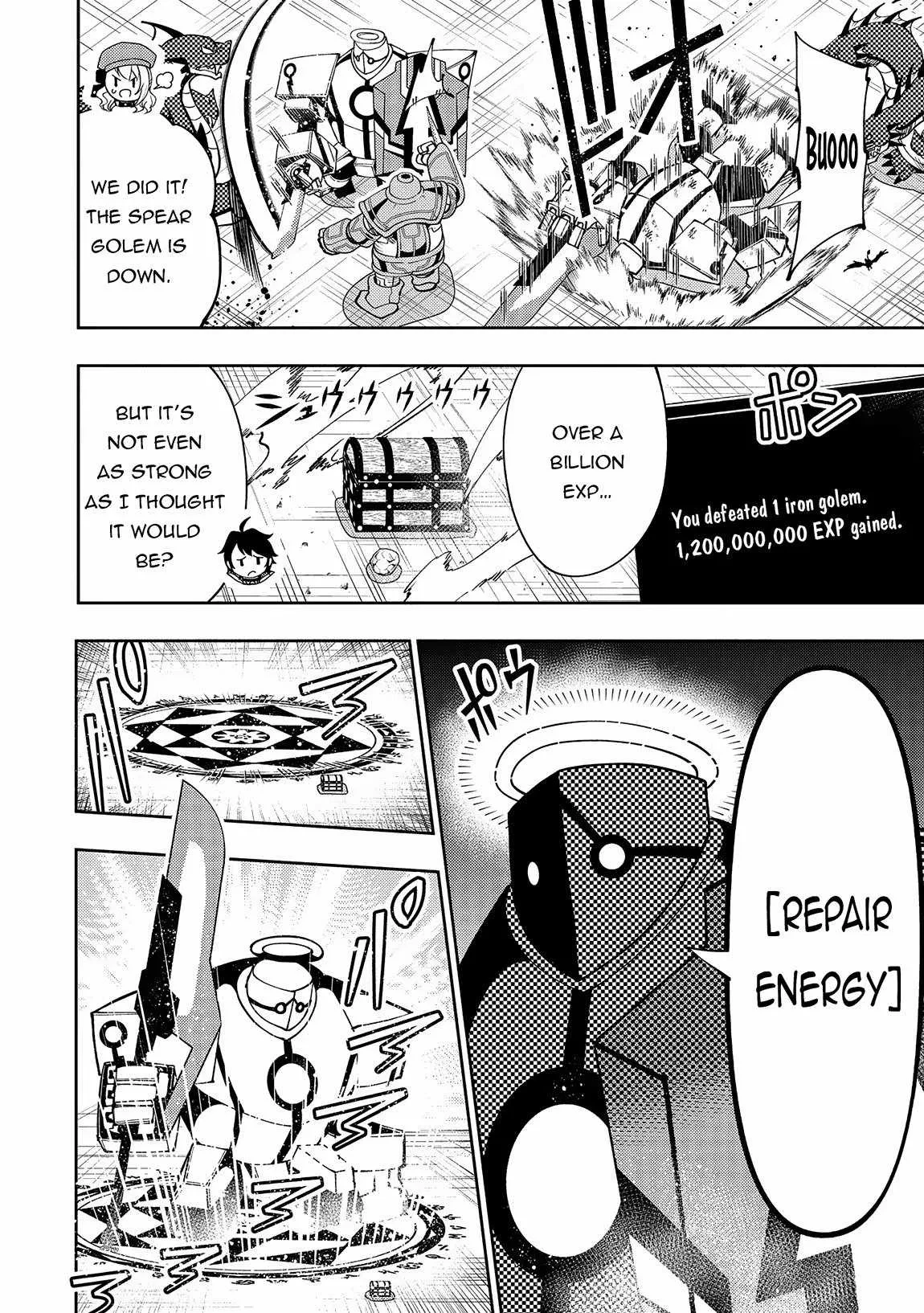 Chapter 68, page 7