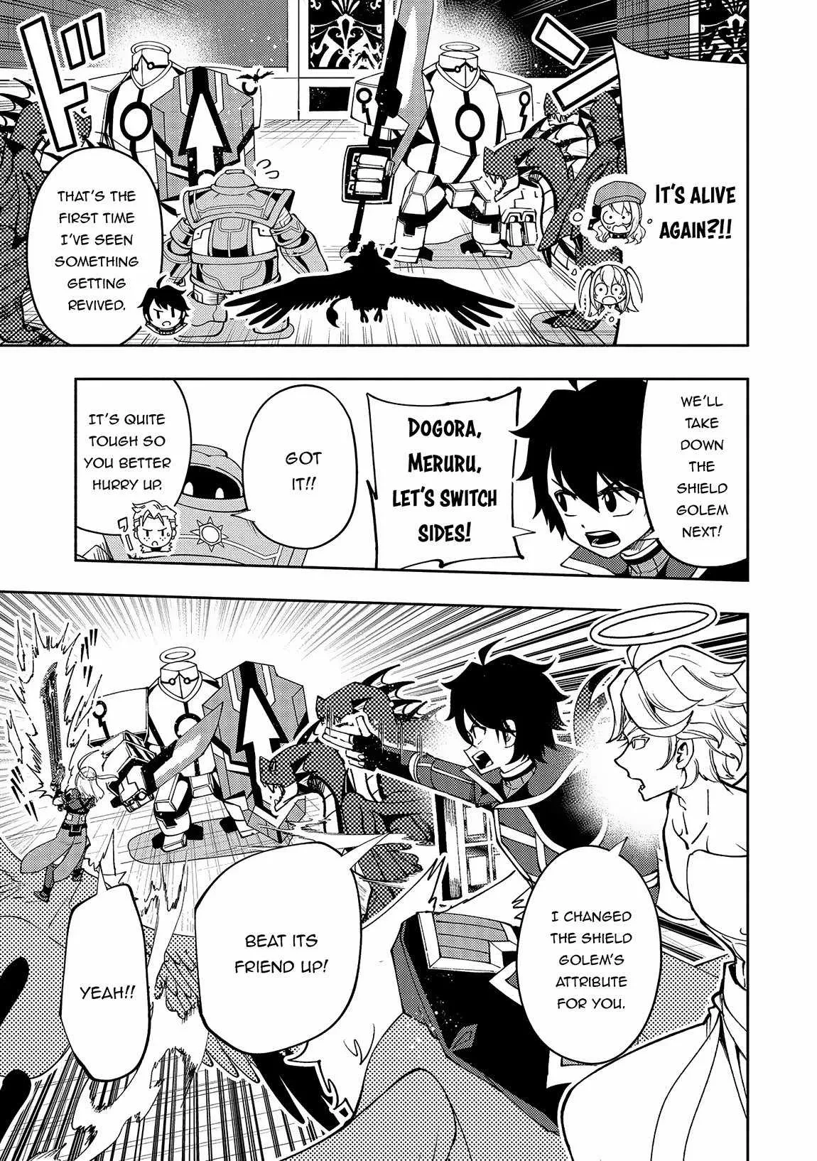 Chapter 68, page 8