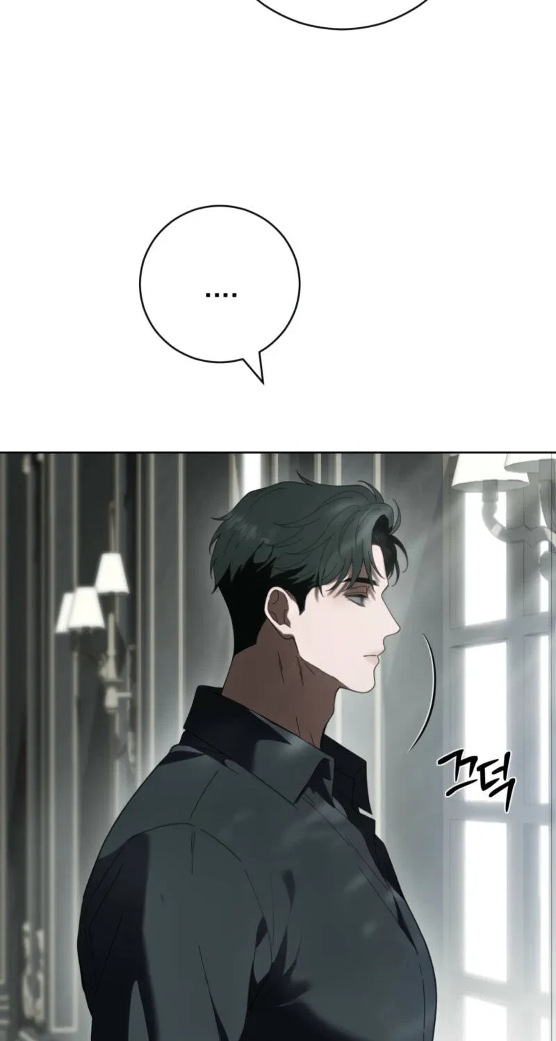 Atonement, For Your Cruelty Chapter 22, page 121