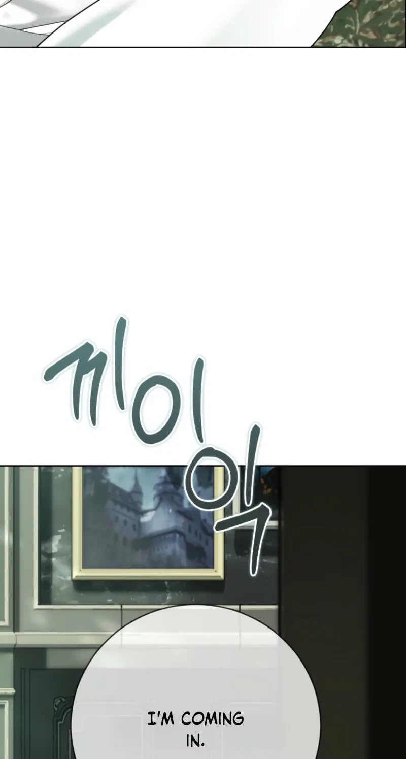 Atonement, For Your Cruelty Chapter 22, page 33