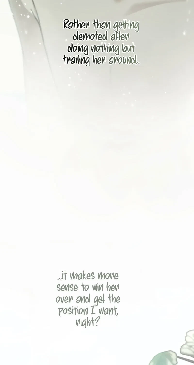 Atonement, For Your Cruelty Chapter 22, page 71