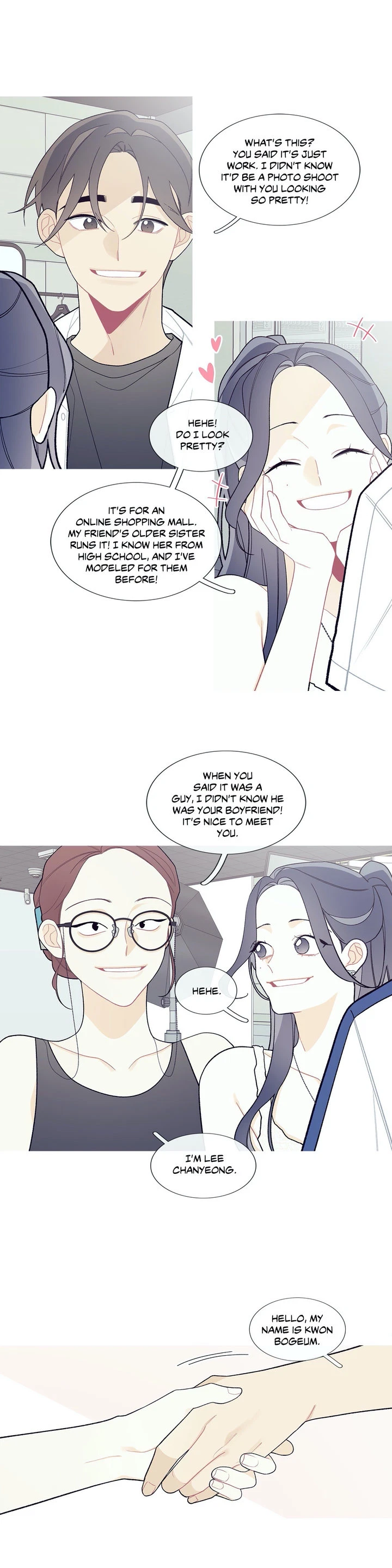 Chapter 94, page 13