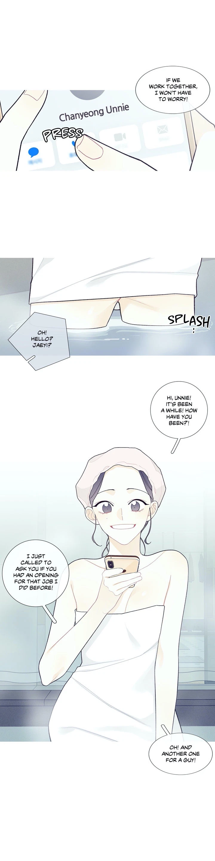 Chapter 94, page 7