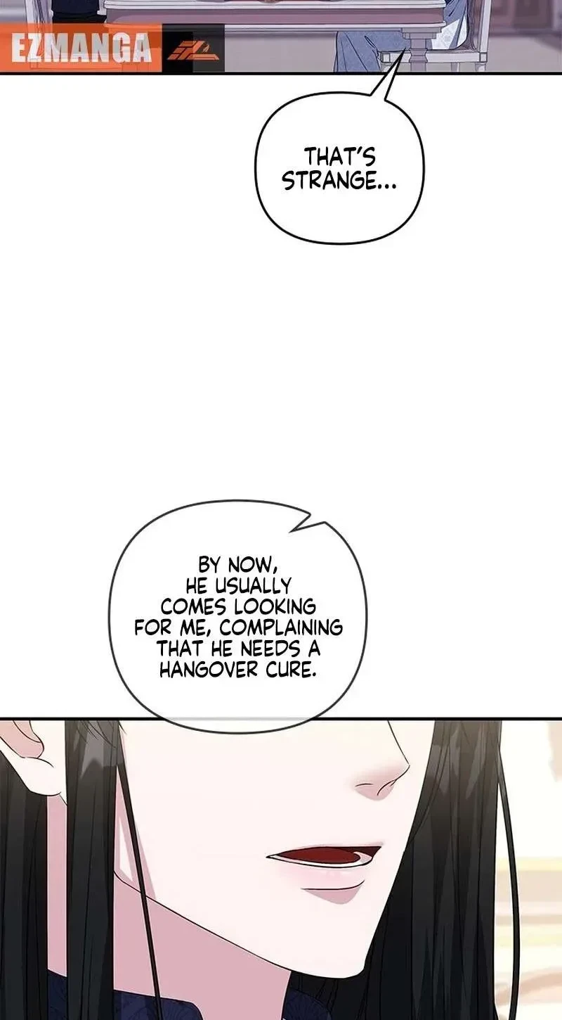 Chapter 27, page 3