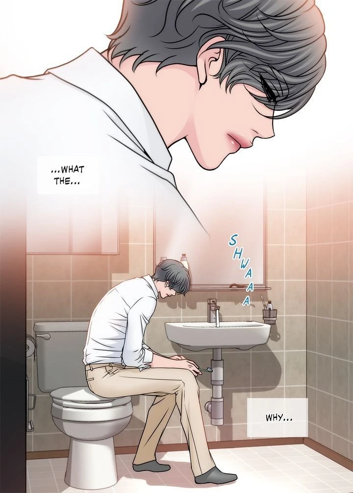 Chapter 53, page 24