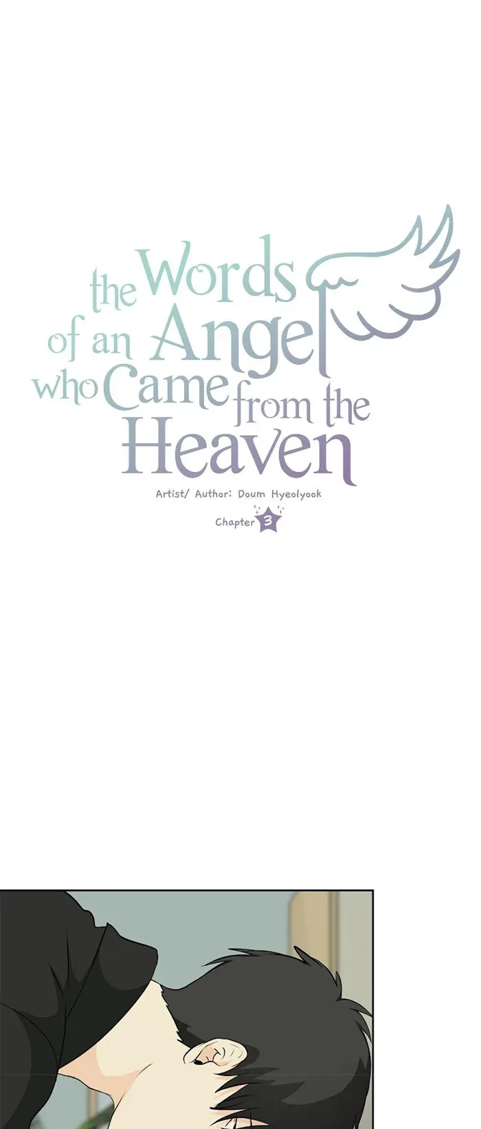 The Words Of An Angel Who Came From The Heaven Chapter 3, page 3