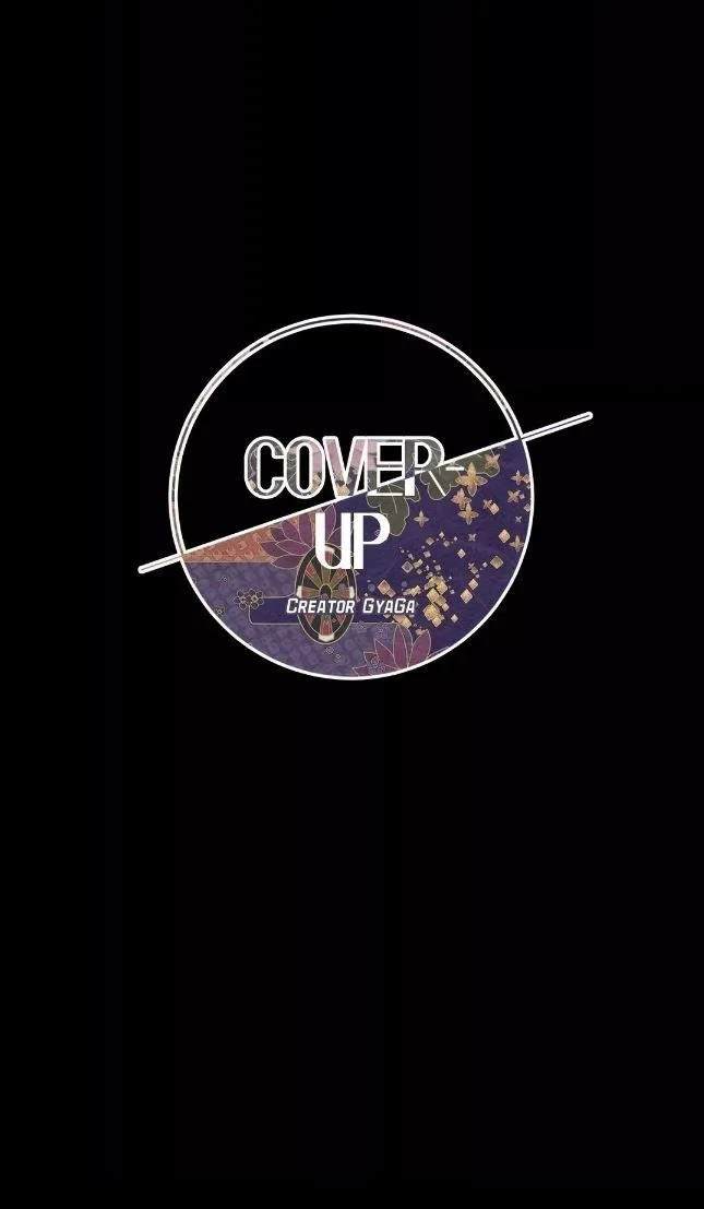 Cover Up Chapter 23, page 2